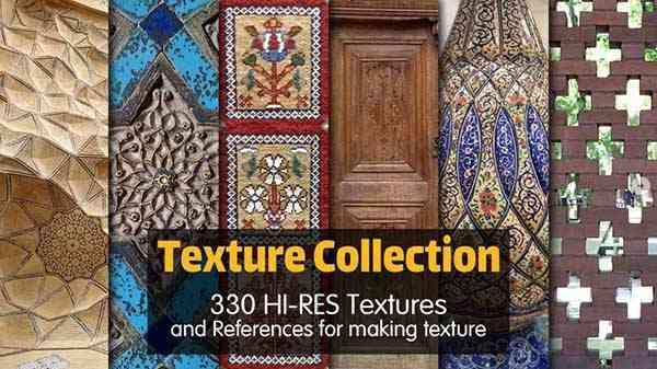 Artstation - Texture Collection