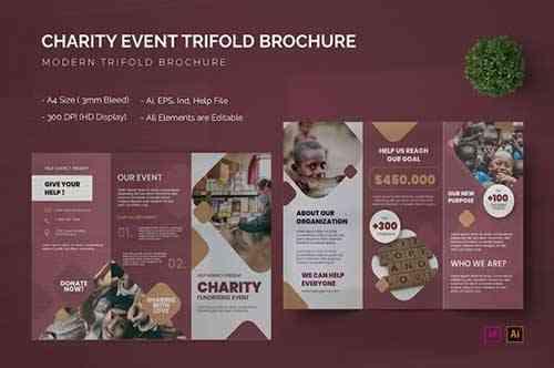 Charity Event - Trifold Brochure