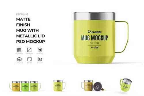 Tumbler Reusable Mug or Cup Mockup