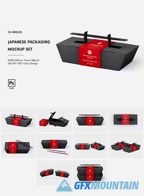 Japanese Packaging Mockup Set