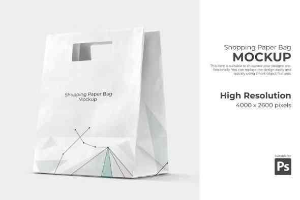Shopping Paper Bag Mockup
