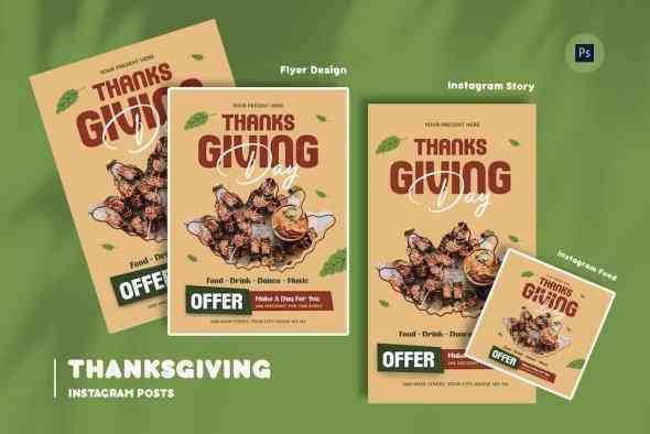 Club Thanksgiving Day Flyer Template