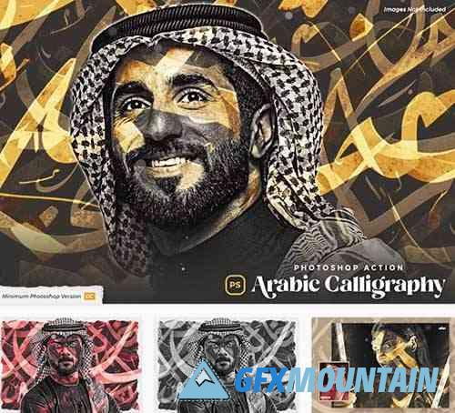 Arabic Calligraphy Photoshop Action