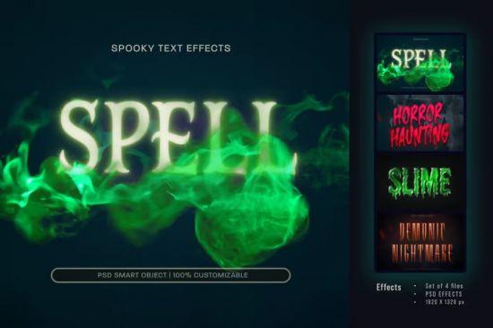 Spooky Text Effect