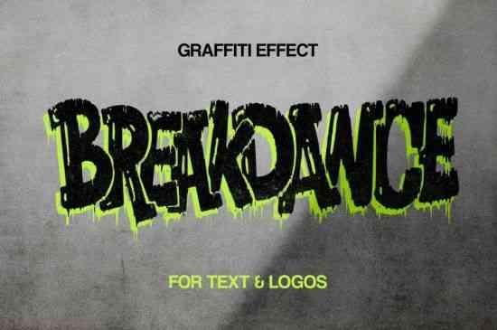 Smudged Urban Graffiti Text Effect