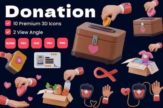 Donation 3D Icon