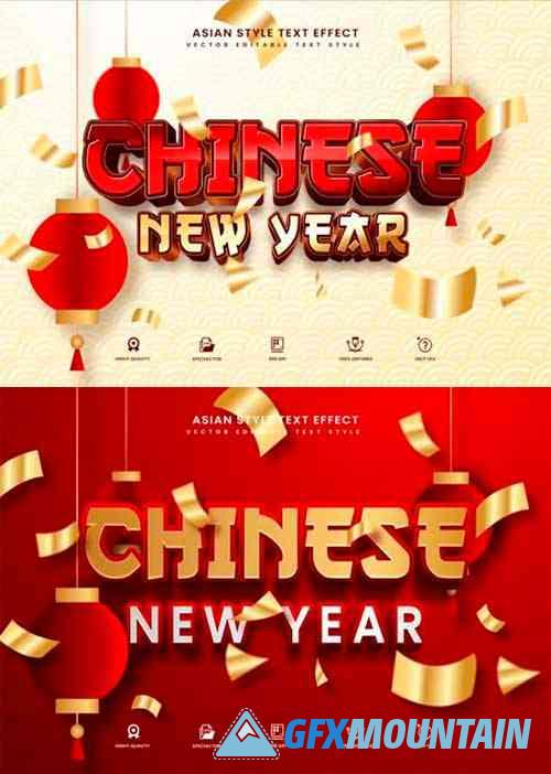 Chinese New Year Text Effect