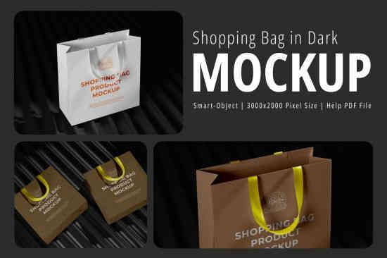 Shopping Bag in Dark Mockup