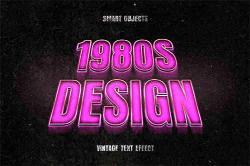 Hollywood 1980s Text Effect