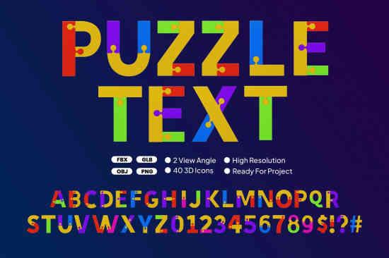 Puzzle Text 3D Shape Text