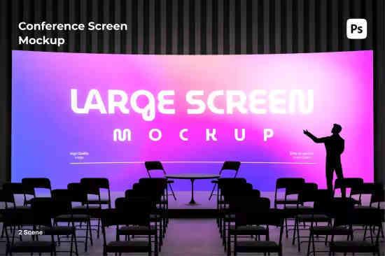 Conference Large Screen Mockup