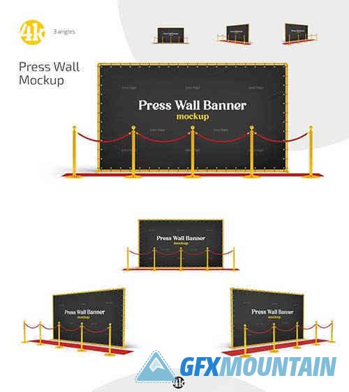 Press Wall Mockup Set