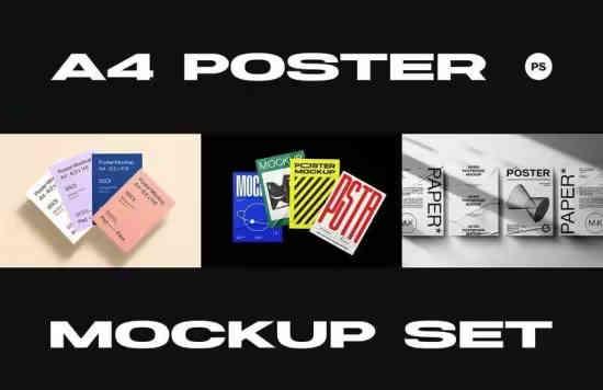 A4 Poster Mockup Set