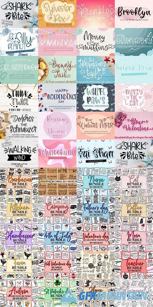 Mega Craft Bundle