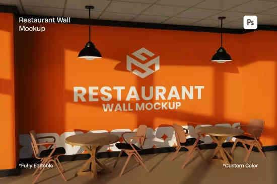 Restaurant Wall Mockup