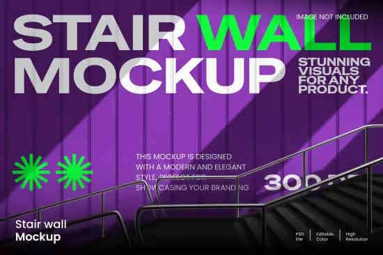 Stair wall Mockup