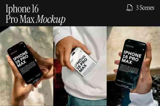 Iphone 16 Pro Max Mockup