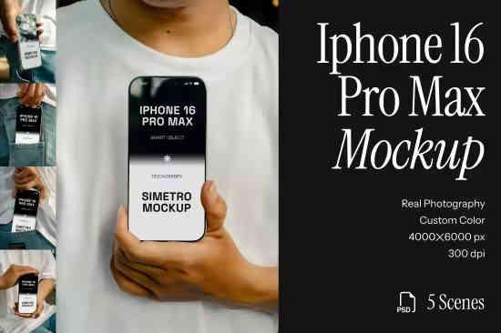 Iphone 16 Pro Max Mockup