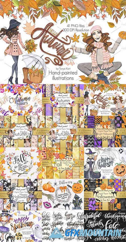 Autumn Bundle
