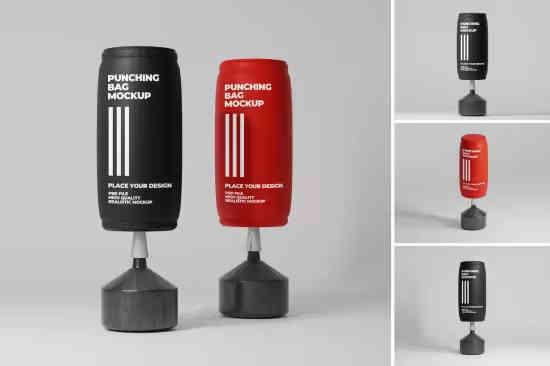 Punching Bag Mockup