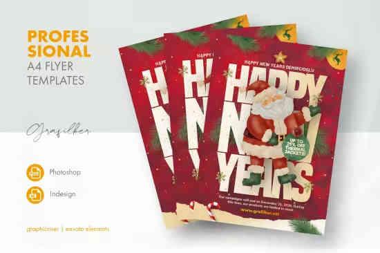 Christmas Event Flyer Templates