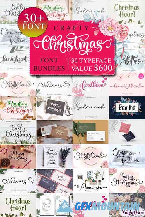 LOVELY CHRISTMAS BUNDLE