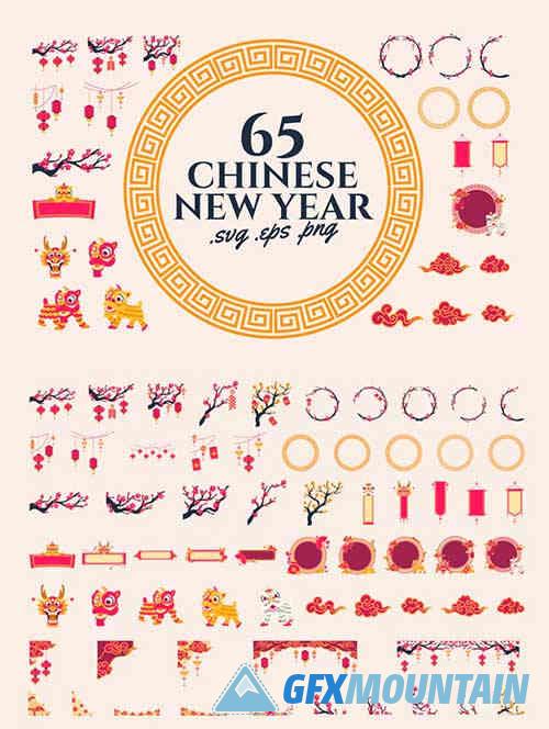 Chinese New Year Ornament Decoration Set